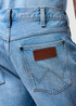 Wrangler Frontier Short - 112362492